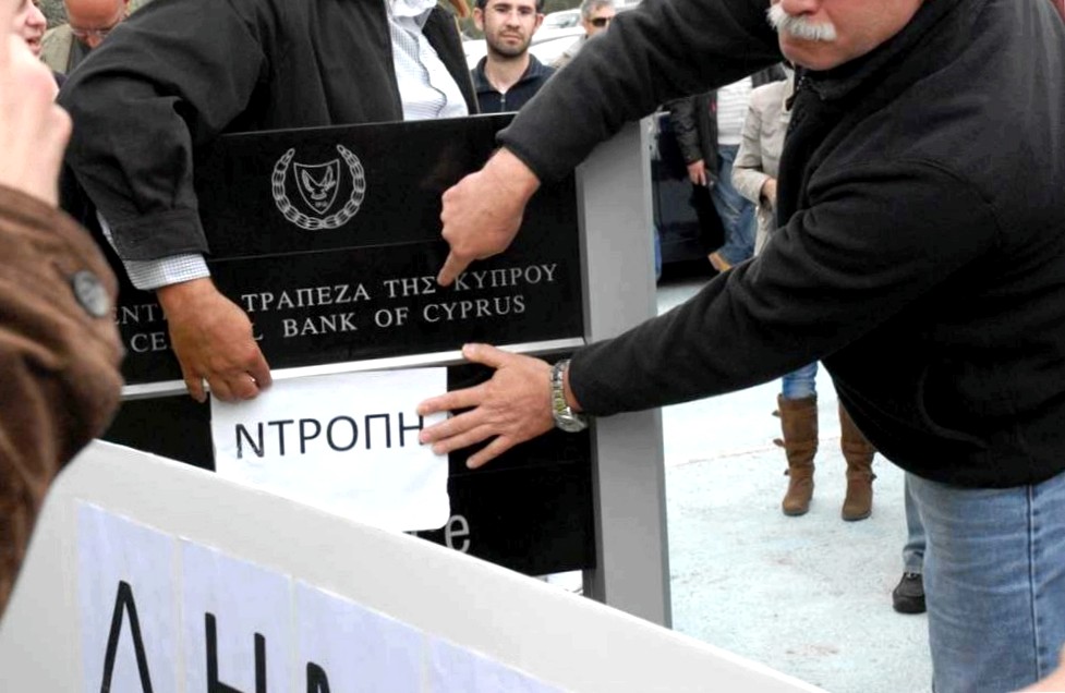 The protest culture of the Cypriots - between self-criticism, serenity and hatred of merkel